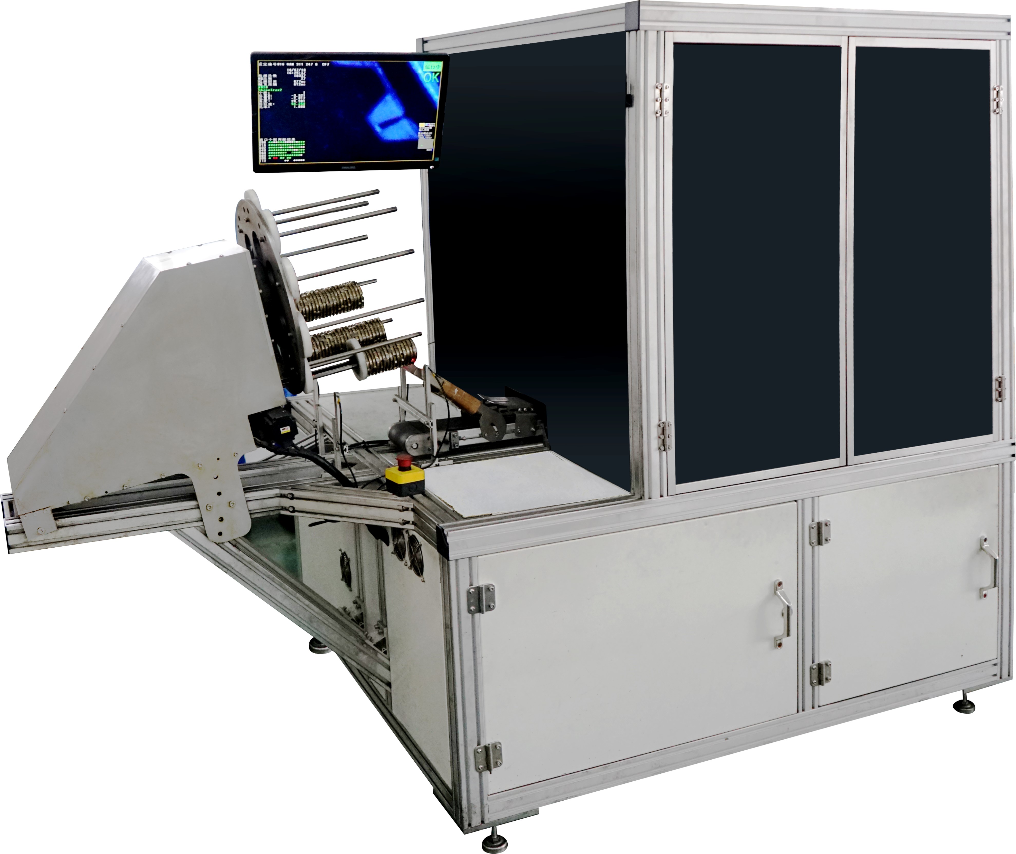 機(jī)器視覺智能檢測系統(tǒng)